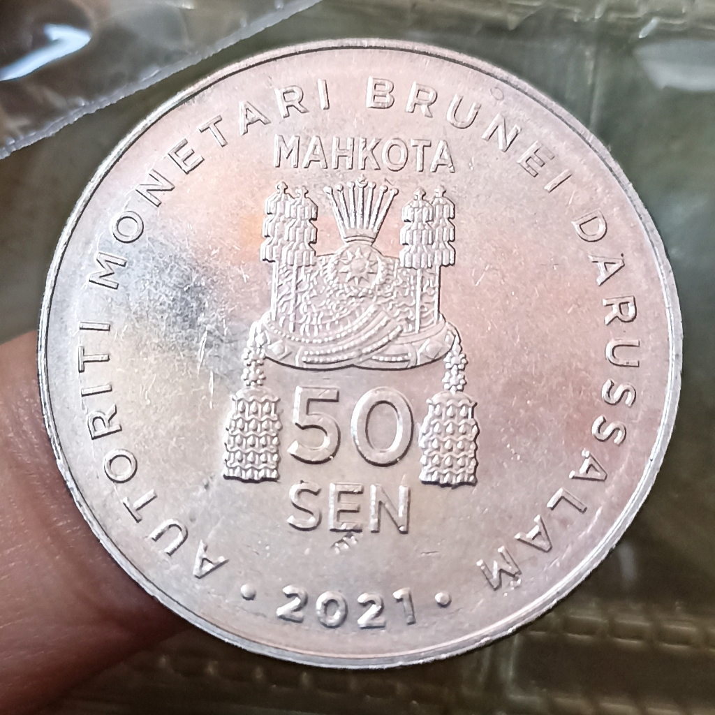 Koin Kuno Brunei 50 Sen - Hassanal Bolkiah