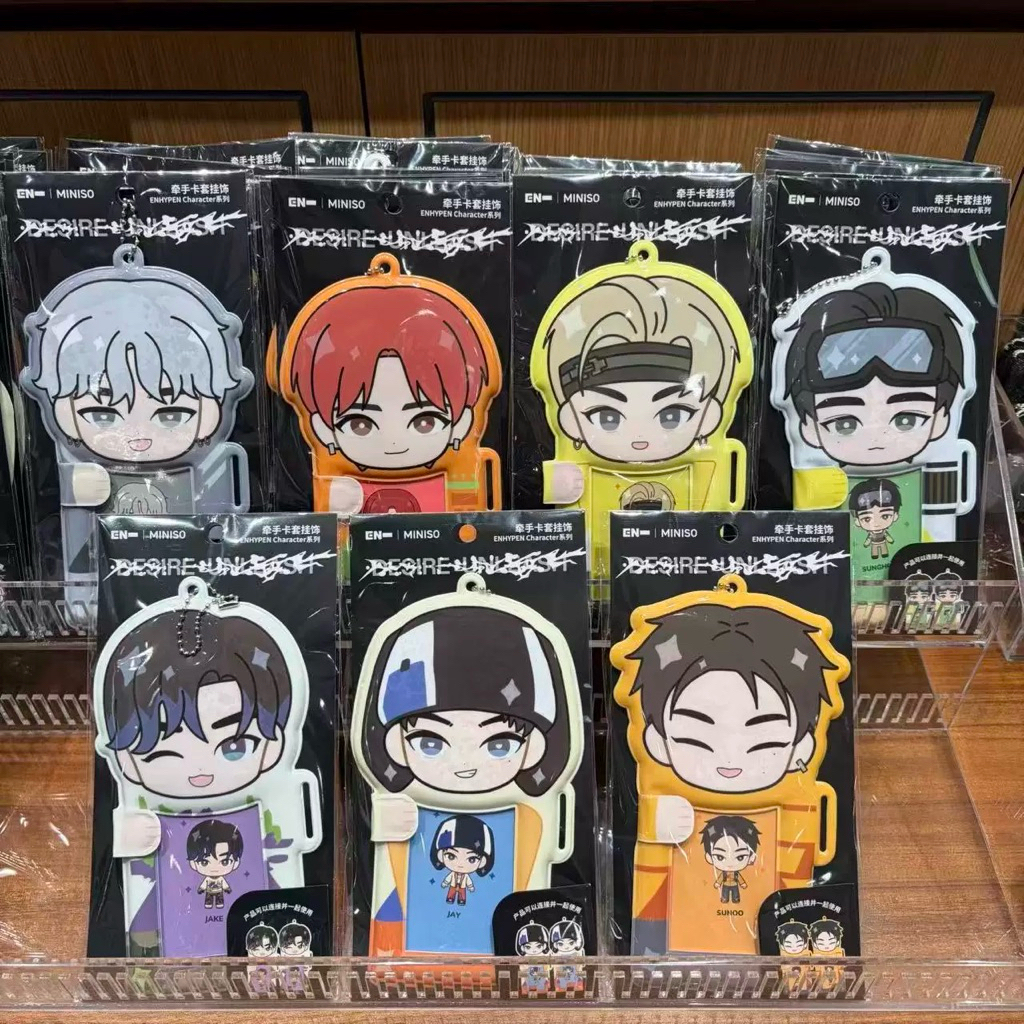 [PRE ORDER] Official Enhypen x Miniso Card Holder Member PC Official
