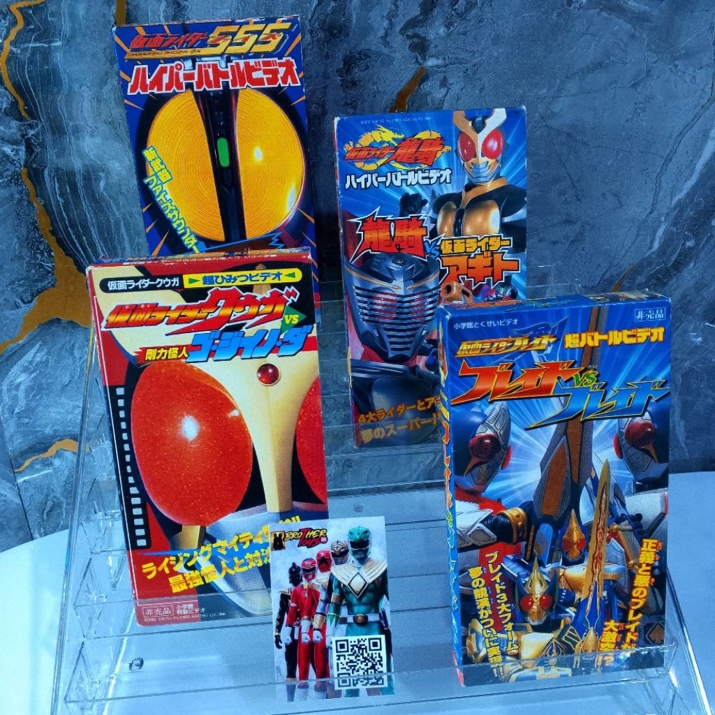 Kaset VHS film Kamen Rider Kuuga Faiz 555 Blade Ryuki Agito Original BANDAI