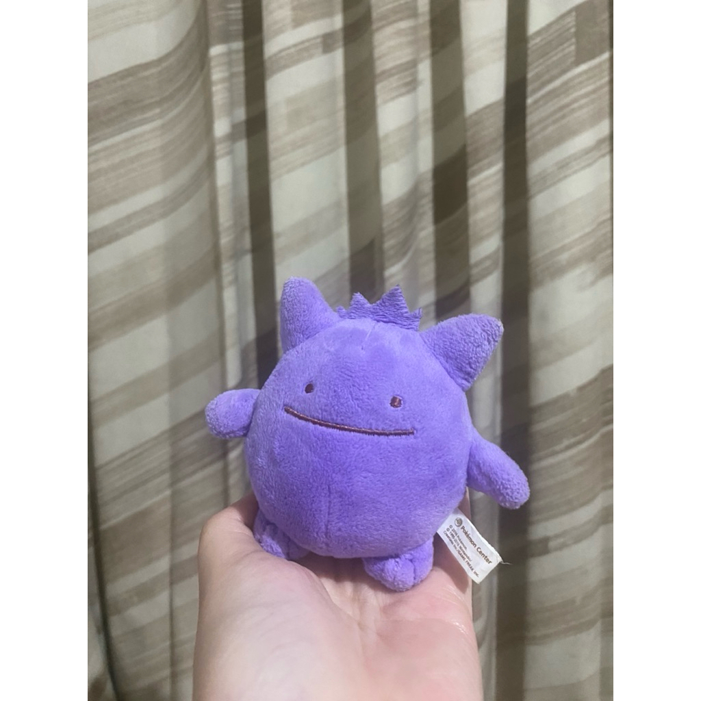 Pokemon Center Gengar Ditto Mascot