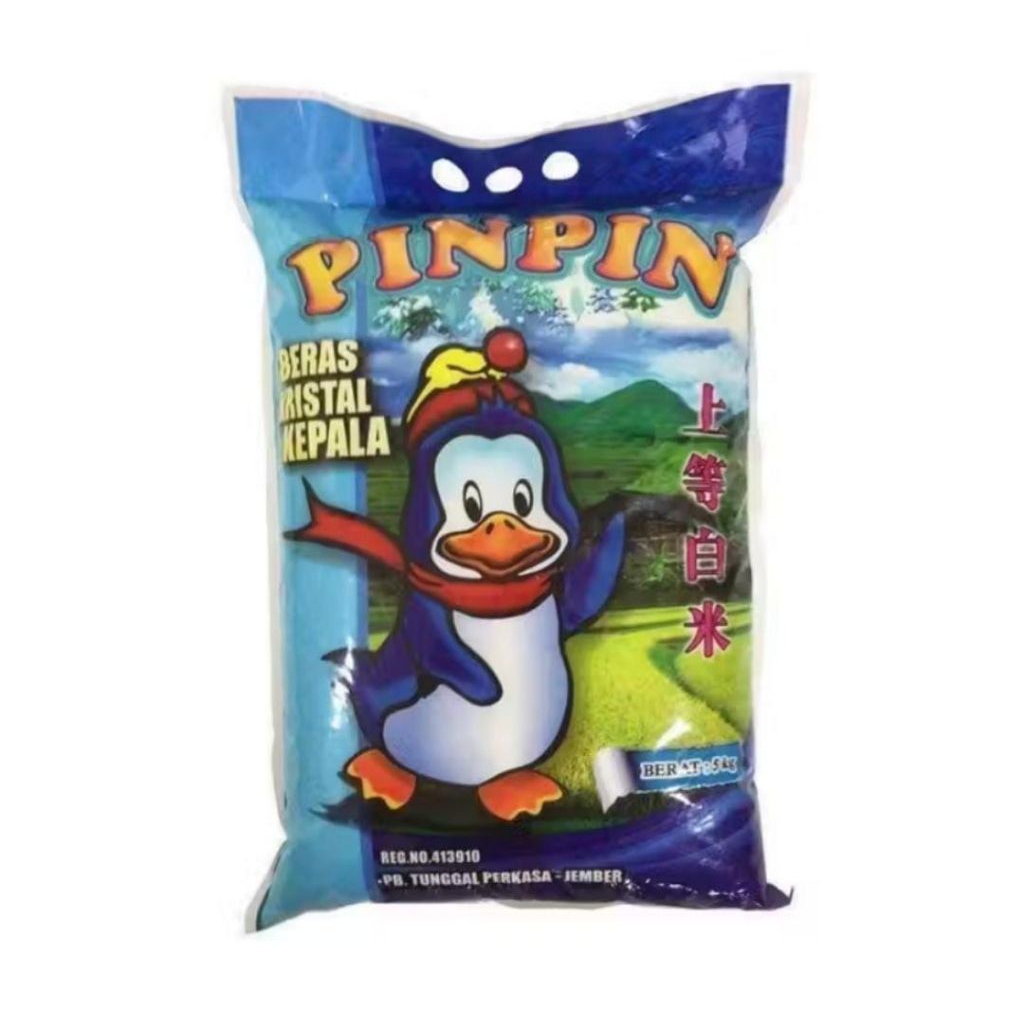 BERAS PIN-PIN 3KG / BERAS PIN PIN 3 KG