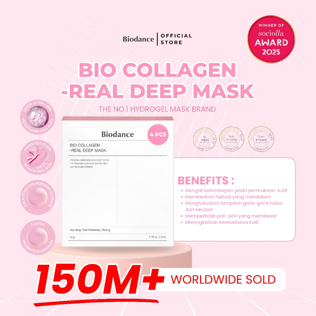 BIODANCE  - Bio Collagen-Real Deep Mask [ 4ea ]