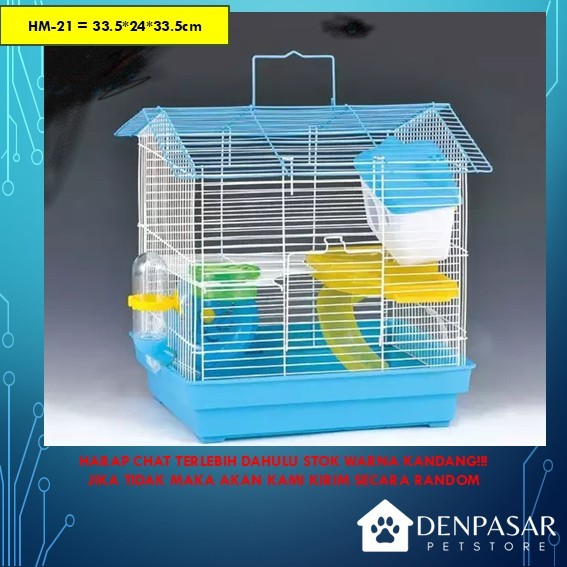 ( HM-21 ) / KANDANG HAMSTER / HAMSTER CAGE