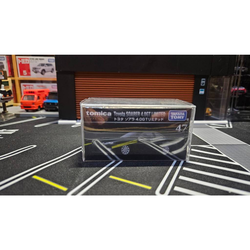 Tomica Premium No.47 Toyota Soarer 4.0 GT Limited