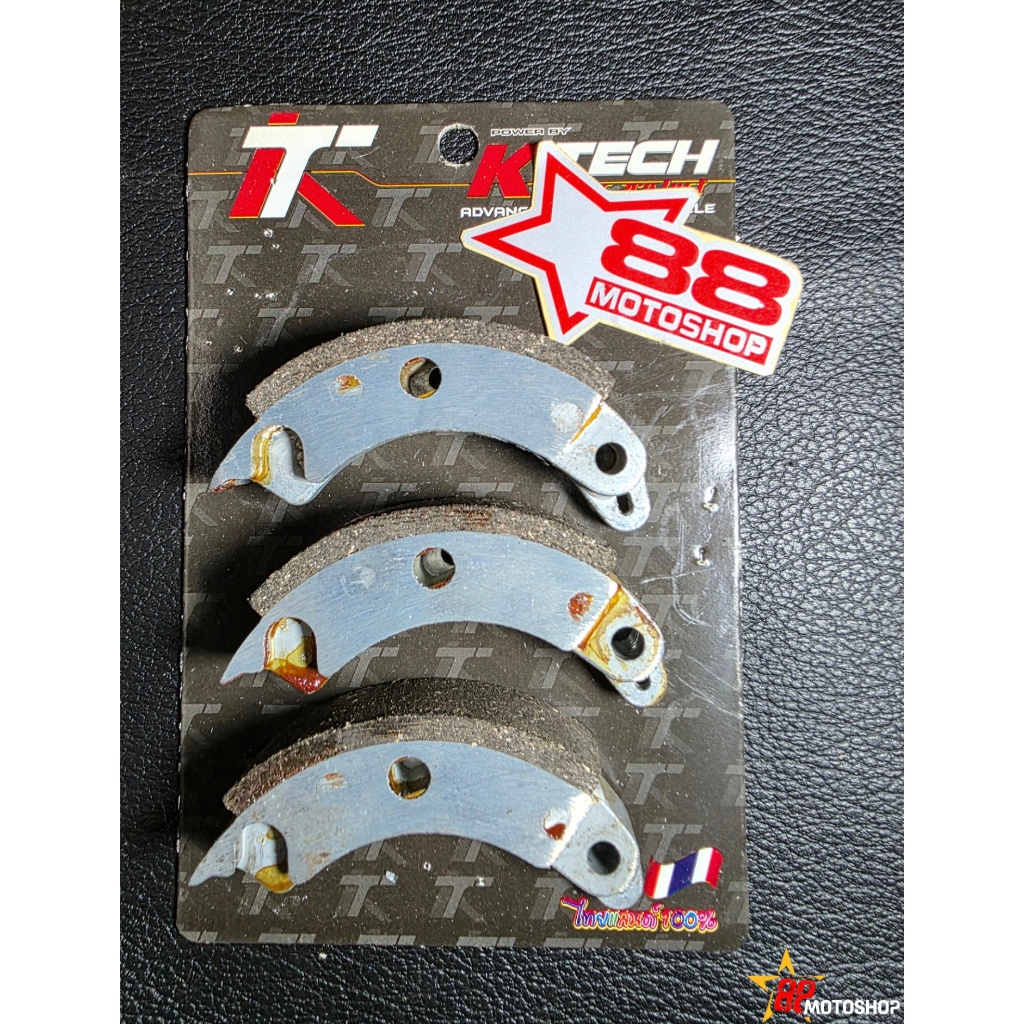 KTech Kampas Ganda Karbon Made in Thailand Mio karbu Beat karbu Mio sporty Mio Smile Mio Soul Fino k
