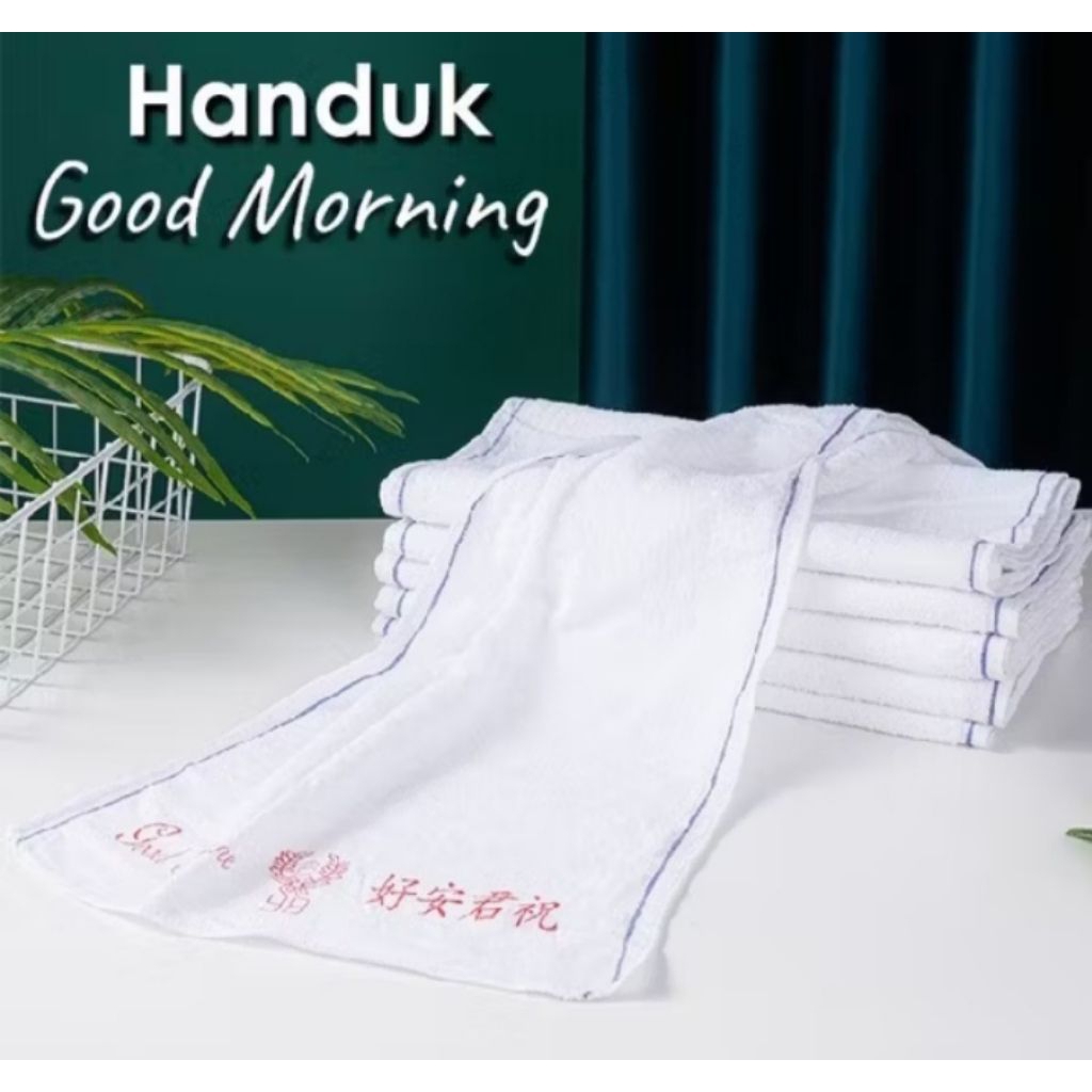 Handuk Good Morning Putih