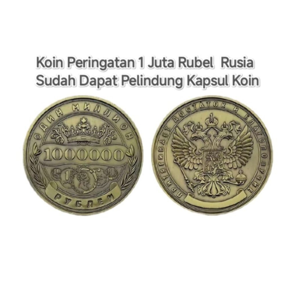 Koin Peringatan 1000000 Ruble Rusia MENARIK KEKAYAAN DAN KEMAKMURAN Uang 1.000.000 Rubel Russian Sou