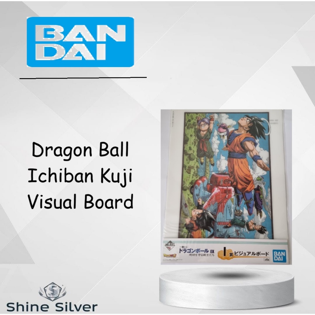 Dragon Ball Ichiban Kuji Visual Board-Bandai