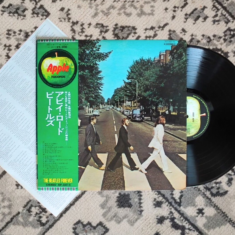 Vinyl The Beatles - Abbey Road