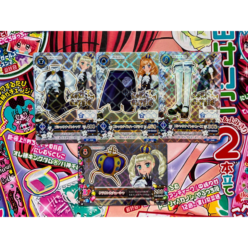 Kartu Aikatsu Promotion Card Japan Gothic Night Coord Loli Gothic Yurika Todo Tops Bottoms Shoes Acc