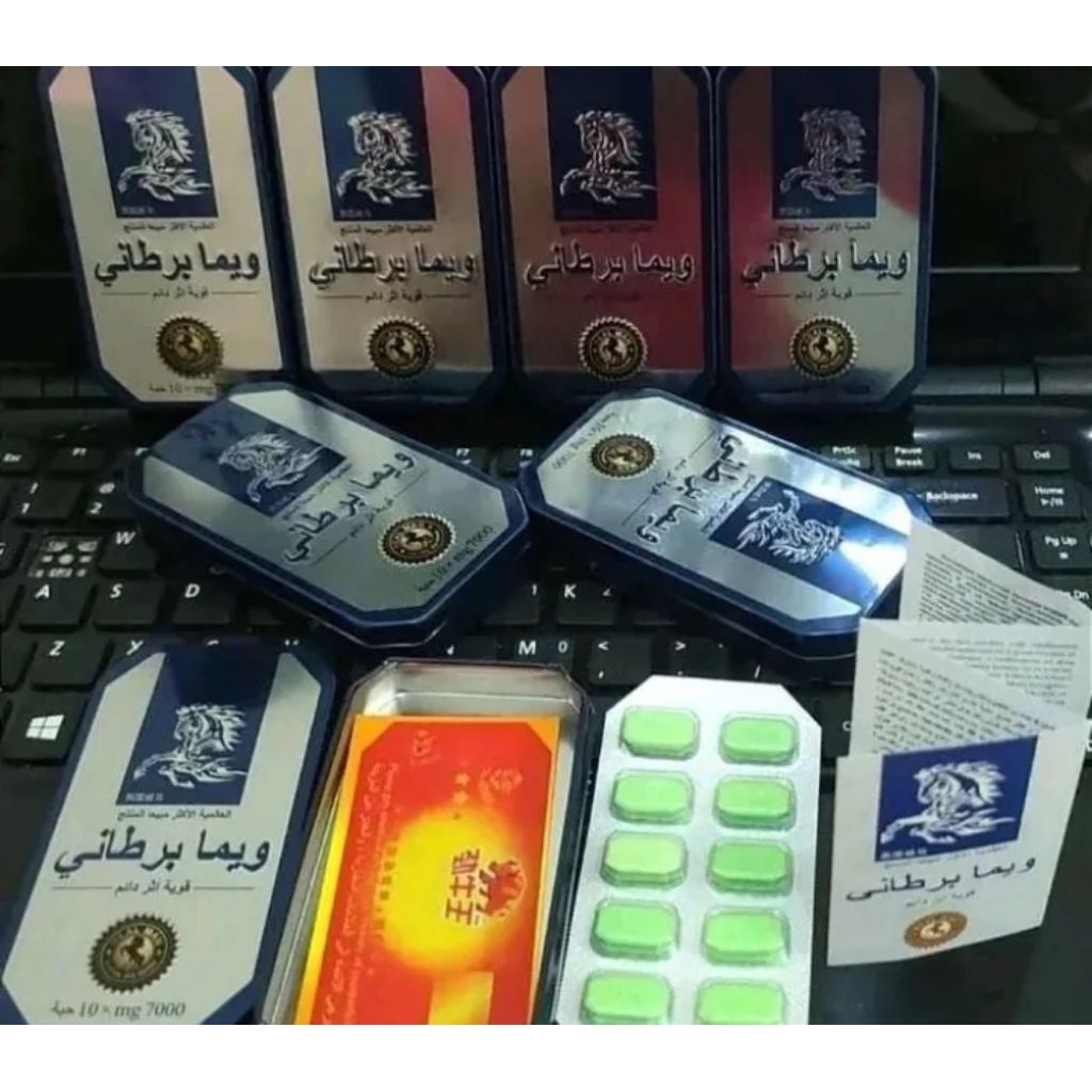 Ready....kuda Liar Arab warna hijau obat herbal asli Original