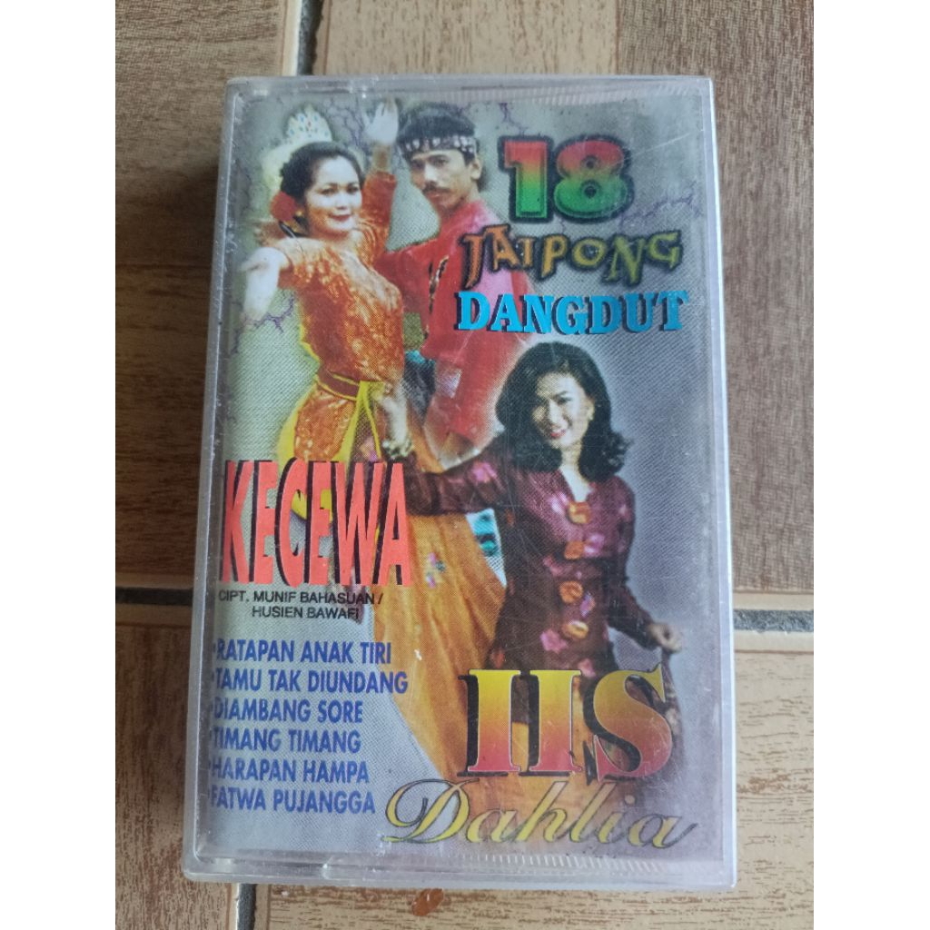 kaset pita 18 jaipong dangdut IIS DAHLIA