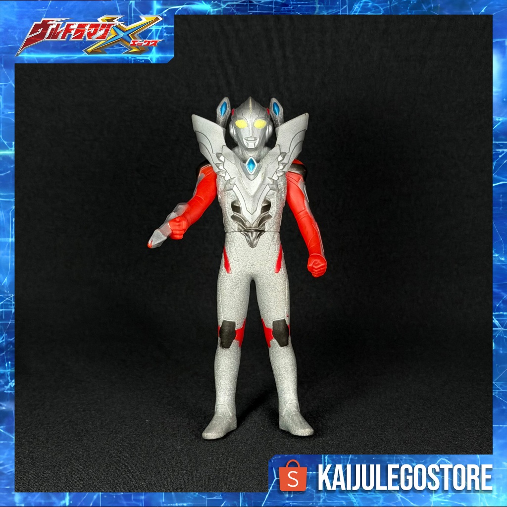 Ultra Hero Series X Ultraman X (Ultimate Armor) 06 (SD) Bandai 2015 Ultraman X (2015)