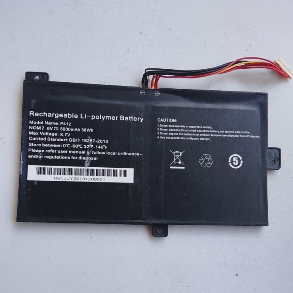 Baterai Laptop Axioo P412