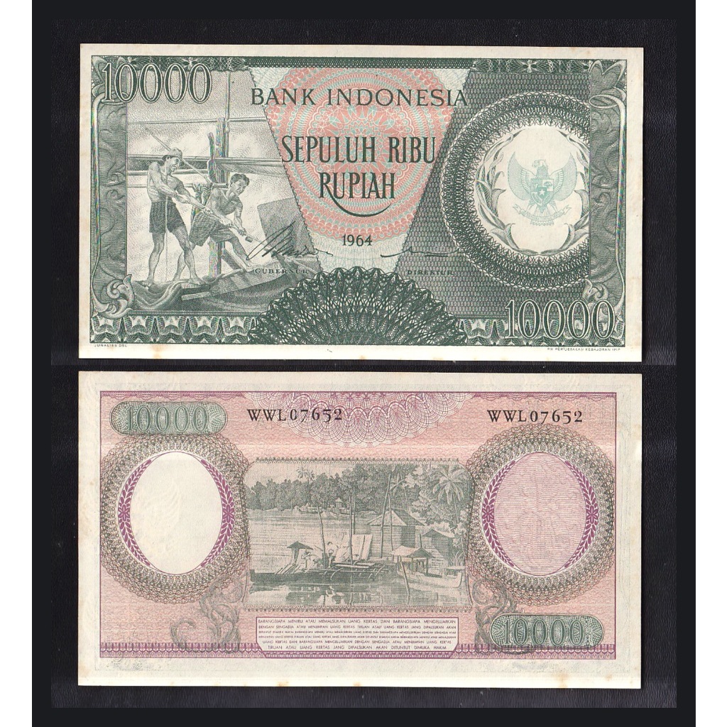 Uang kuno 10000 rupiah tahun 1964 #Wmk Garuda seri Pekerja-2 ..