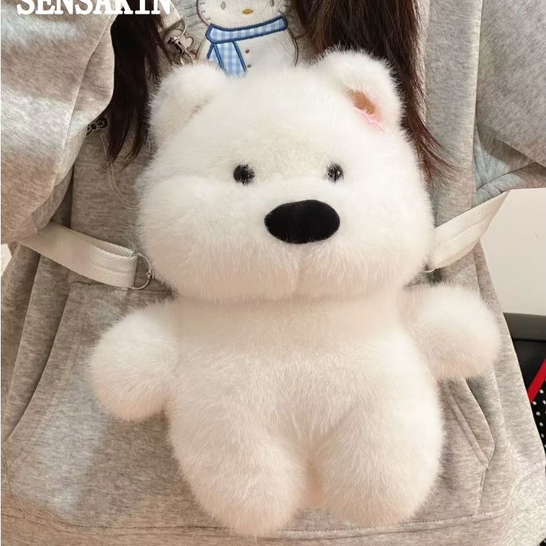 Cartoon Bag Samoyed Little White Bear Doll Plush Backpack33*28*12cm