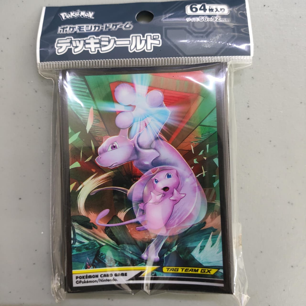 Sleeves Pokemon Tag Team Mew>MewTwo