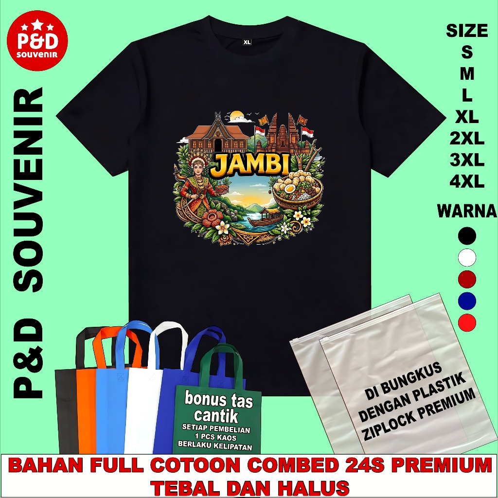 KAOS SOUVENIR OLEH OLEH JAMBI (A) HITAM BAHAN FULL COTTON COMBED 24S TEBAL DAN HALUS