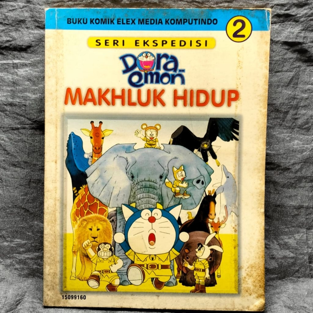 KOMIK BUKU FISIK DORAEMON SERI EKSPEDISI NO 2 MAKHLUK HIDUP BAHASA INDONESIA