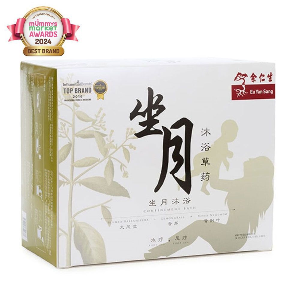 Eu Yan Sang Confinement Bath