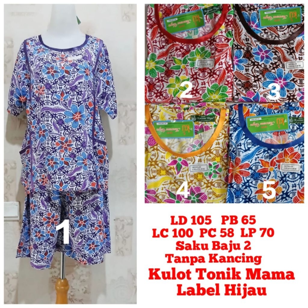 Setelan celana Kencana Ungu Kulot label Hijau LD 105-110 cm