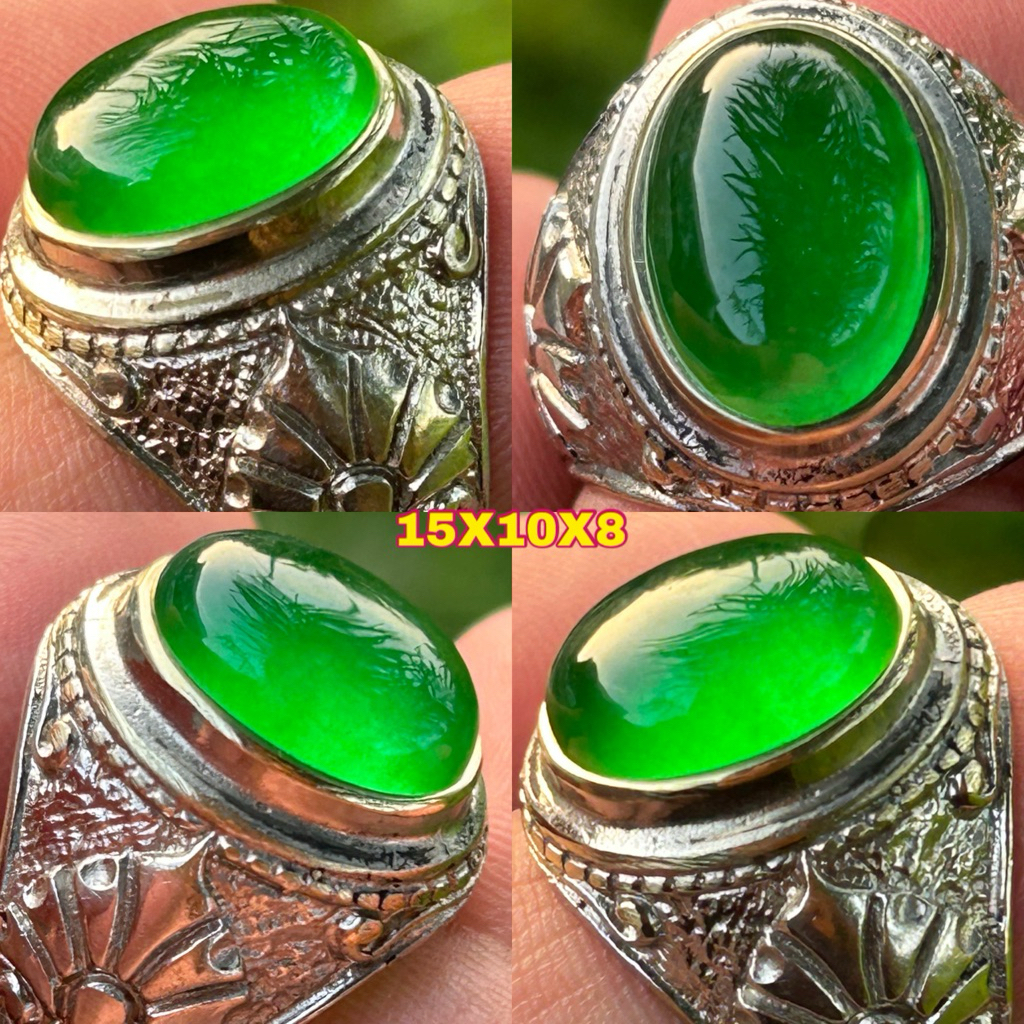 NATURAL GIOK BURMA TYPE C