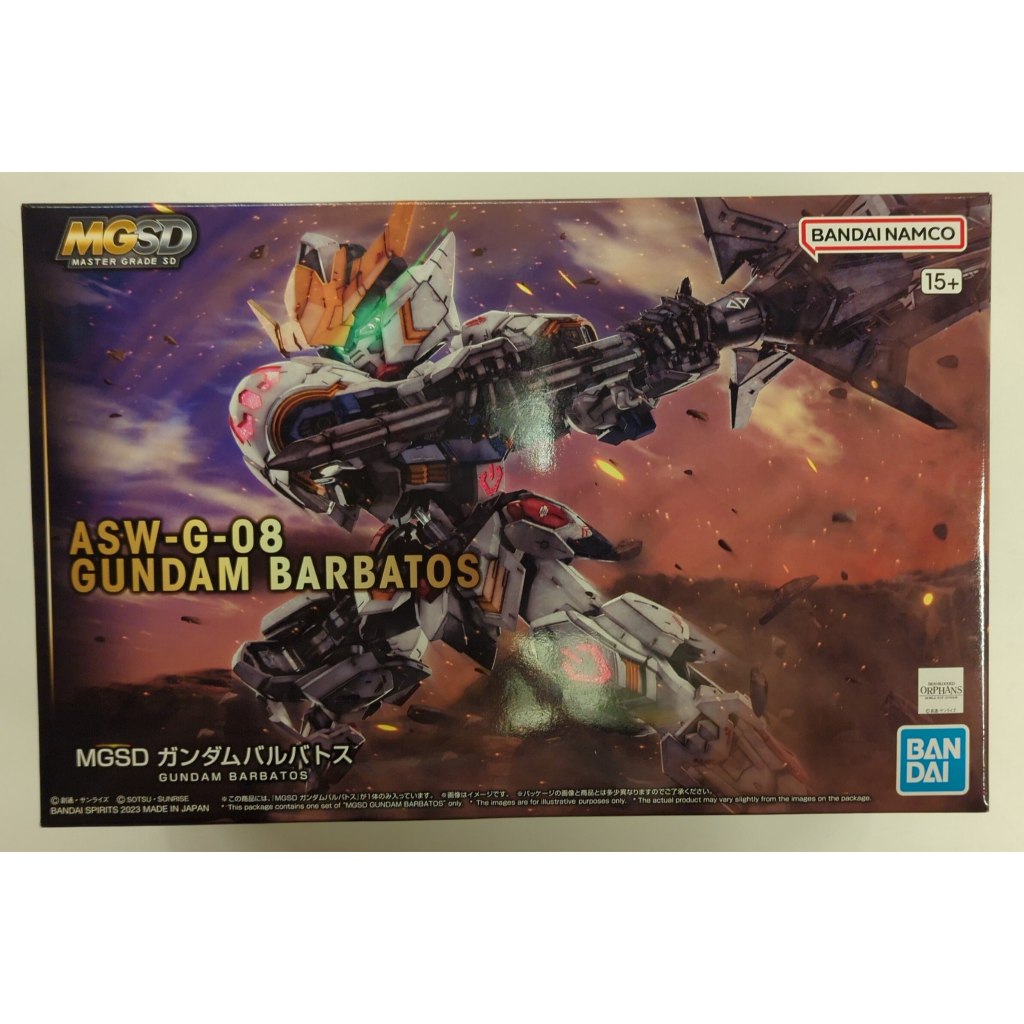 Bandai MGSD - Barbatos Gundam
