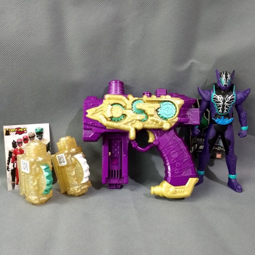 DX Steam Kamen Rider Rouge Kamen Rider Build Series Original BANDAI Japan version