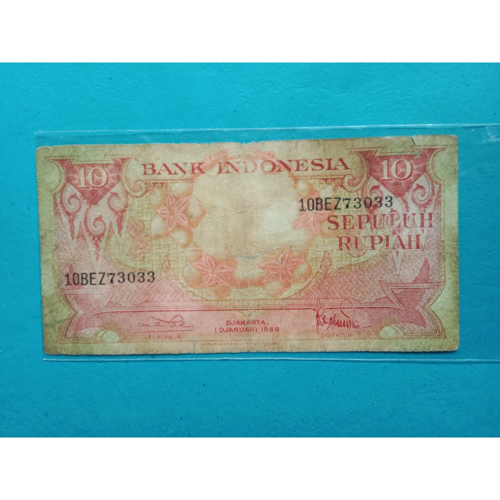 Uang 10 Rupiah Seri Bunga 1959