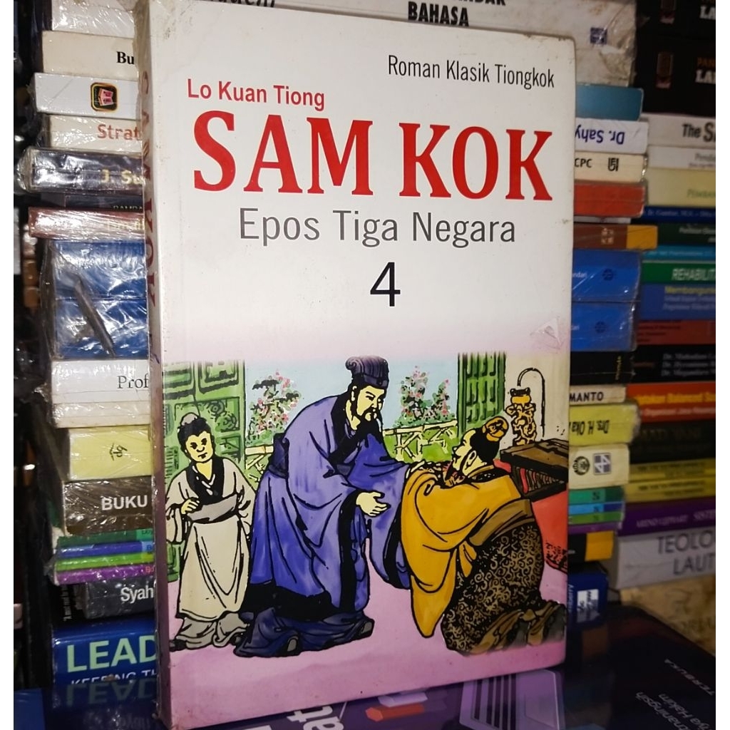 sam kok epos tiga negara 4 buku original