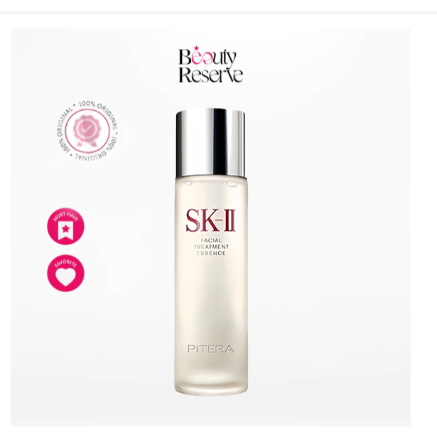 SK-11 Facial Treatment Essence 230ml/ SK2 Skincare Serum/ SK 2 Pitera Essence