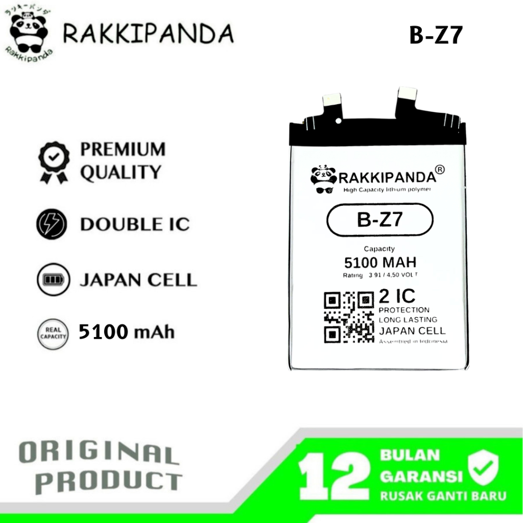 RakkiPanda - B-Z7 Vivo V29 5G Batre Batrai Baterai