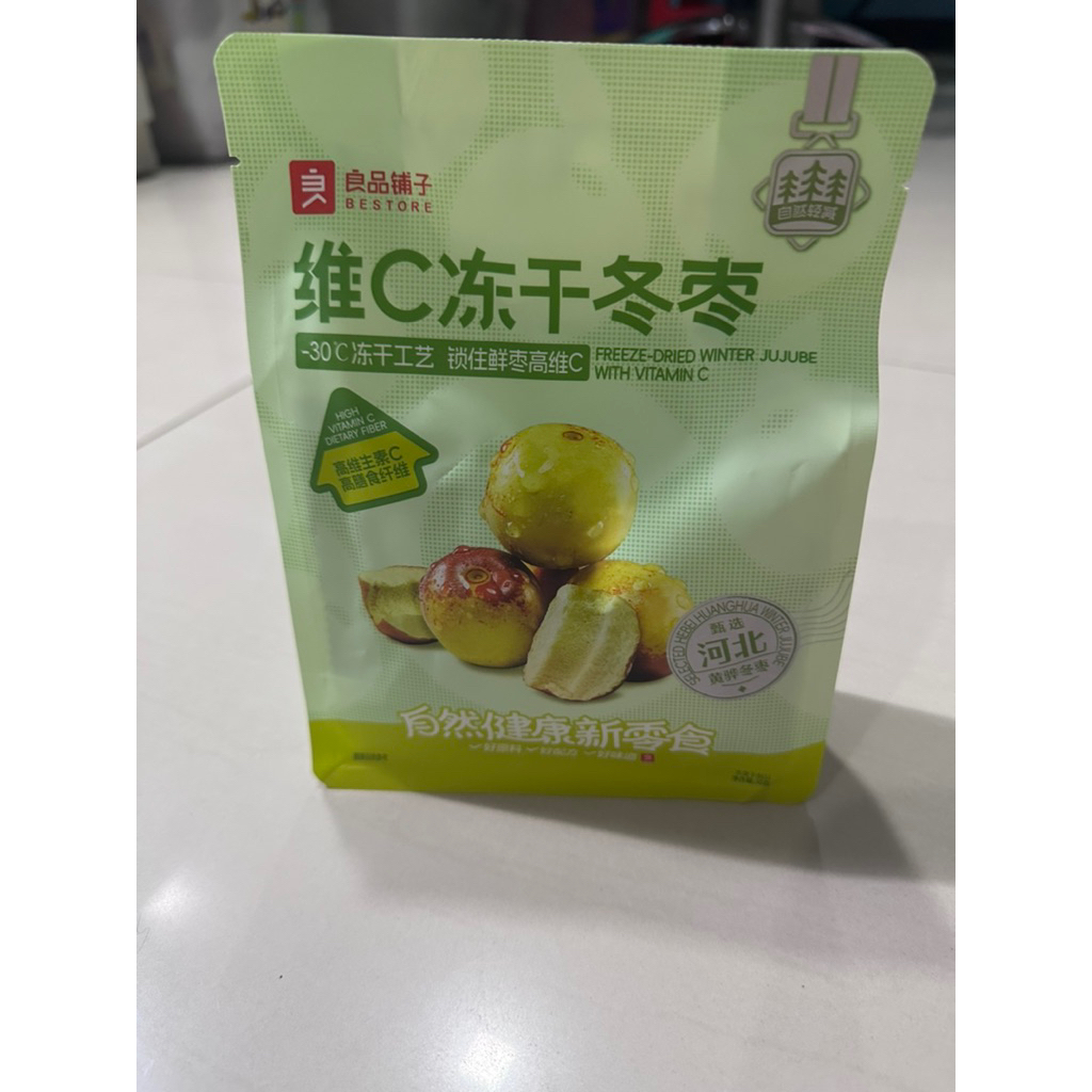 SNACK BESTORE FREEZE DRIED WINTER JUJUBE WITH VITAMIN C 30 GR
