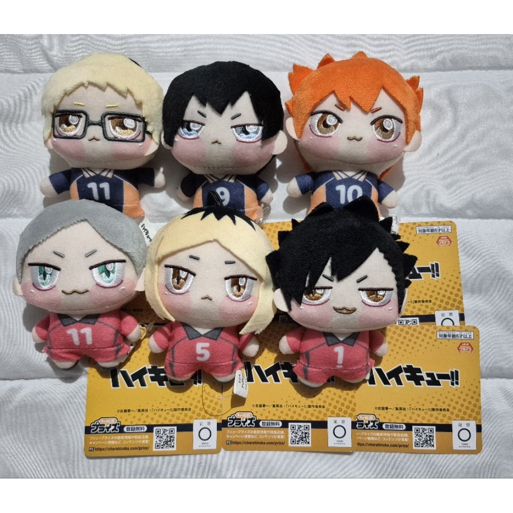 Haikyuu Plushie - Chopinui Petite, Chopinui, Mochipico, Chibigurumi