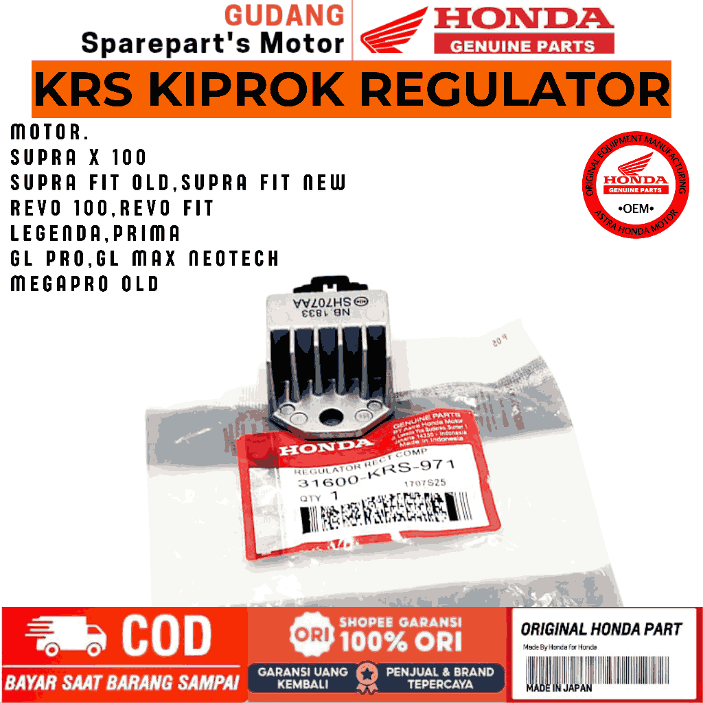 KRS ORIGINAL KIPROK HONDA SUPRA FIT OLD, SUPRA FIT NEW, SUPRA X 100,REVO 100,REVO FIT,  LEGENDA,MEGA