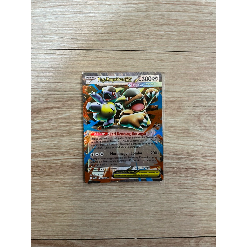 Pokemon Card Indonesia | Riolu 141/126 AR