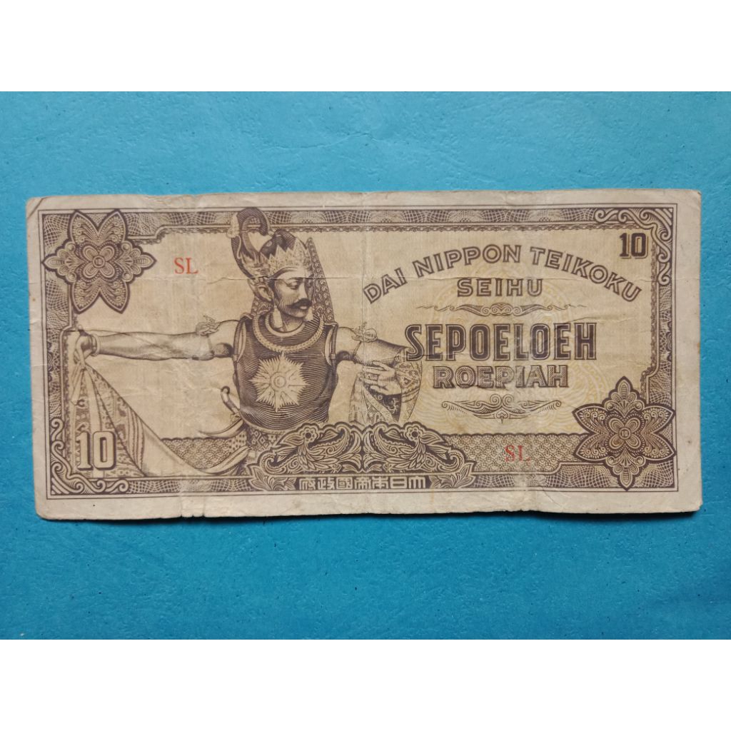 Uang 10 Rupiah Dai Nippon Teikoku Seihu