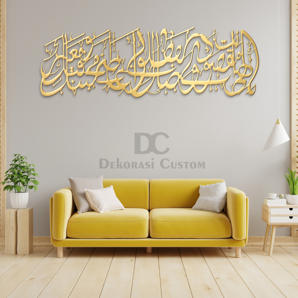 Hiasan Dinding Kaligrafi Dzikir Ilahi Anta Maqsudi Waridhoka Matlubi ACP Mirror Dekorasi Ruang Tamu
