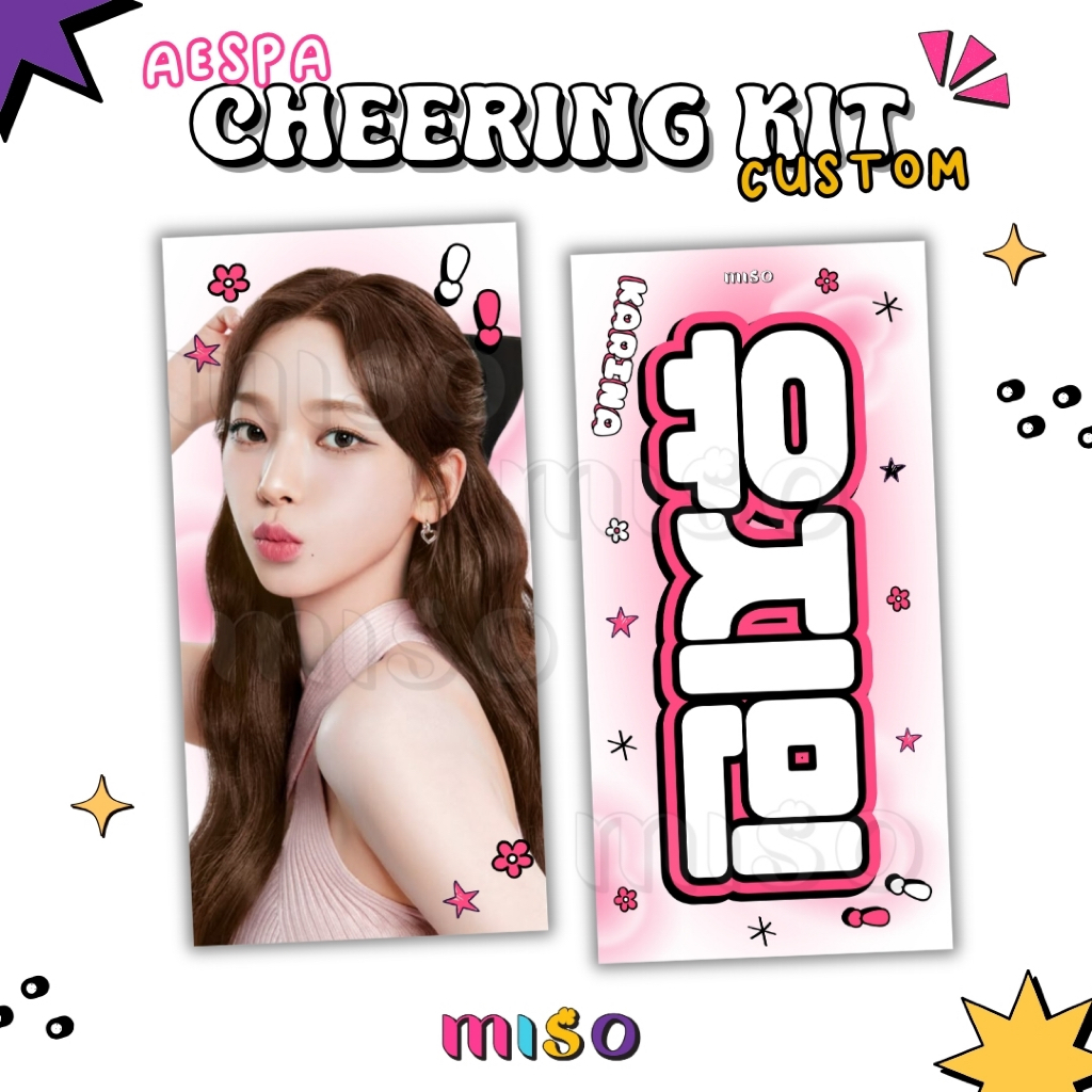CHEERING KIT CUSTOM AESPA / FABRIC SLOGAN CUSTOM AESPA  / SLOGAN KAIN CUSTOM AESPA  / HAND BANNER CU