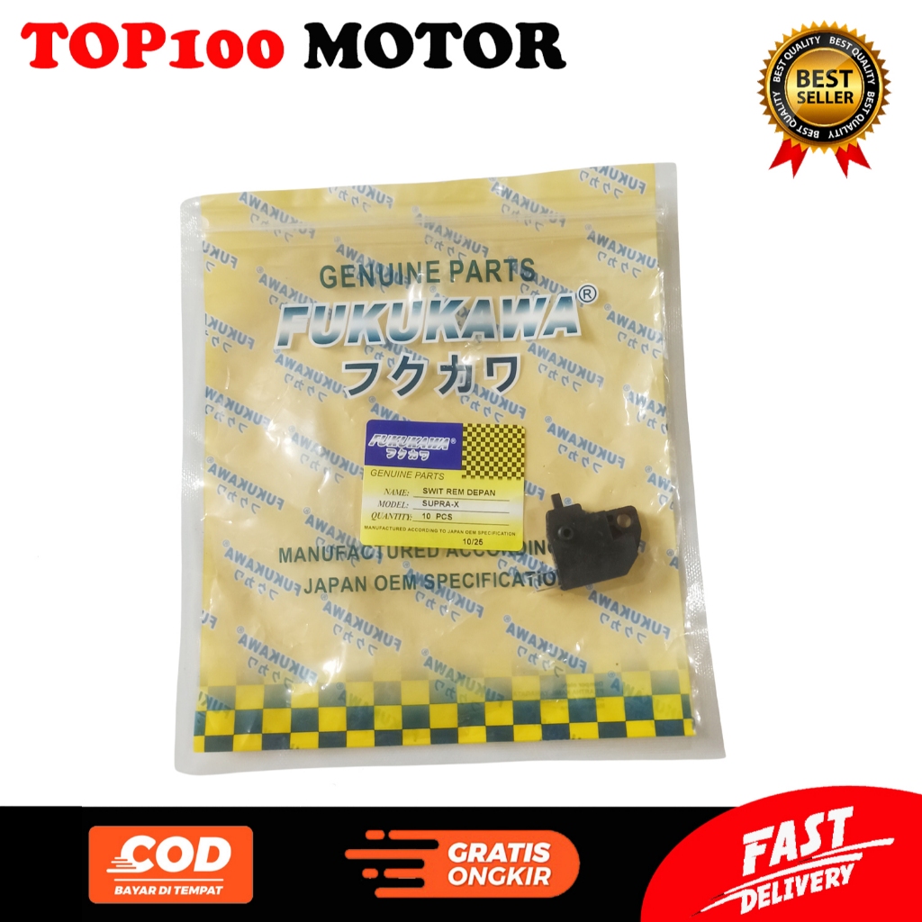 FUKUKAWA SWITCH REM DEPAN SUPRA X. SUPRA FIT NEW. REVO LAMA DLL