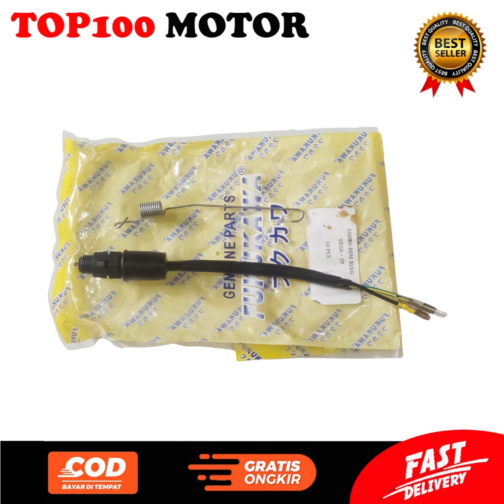 FUKUKAWA SWITCH REM BELAKANG VEGA ZR