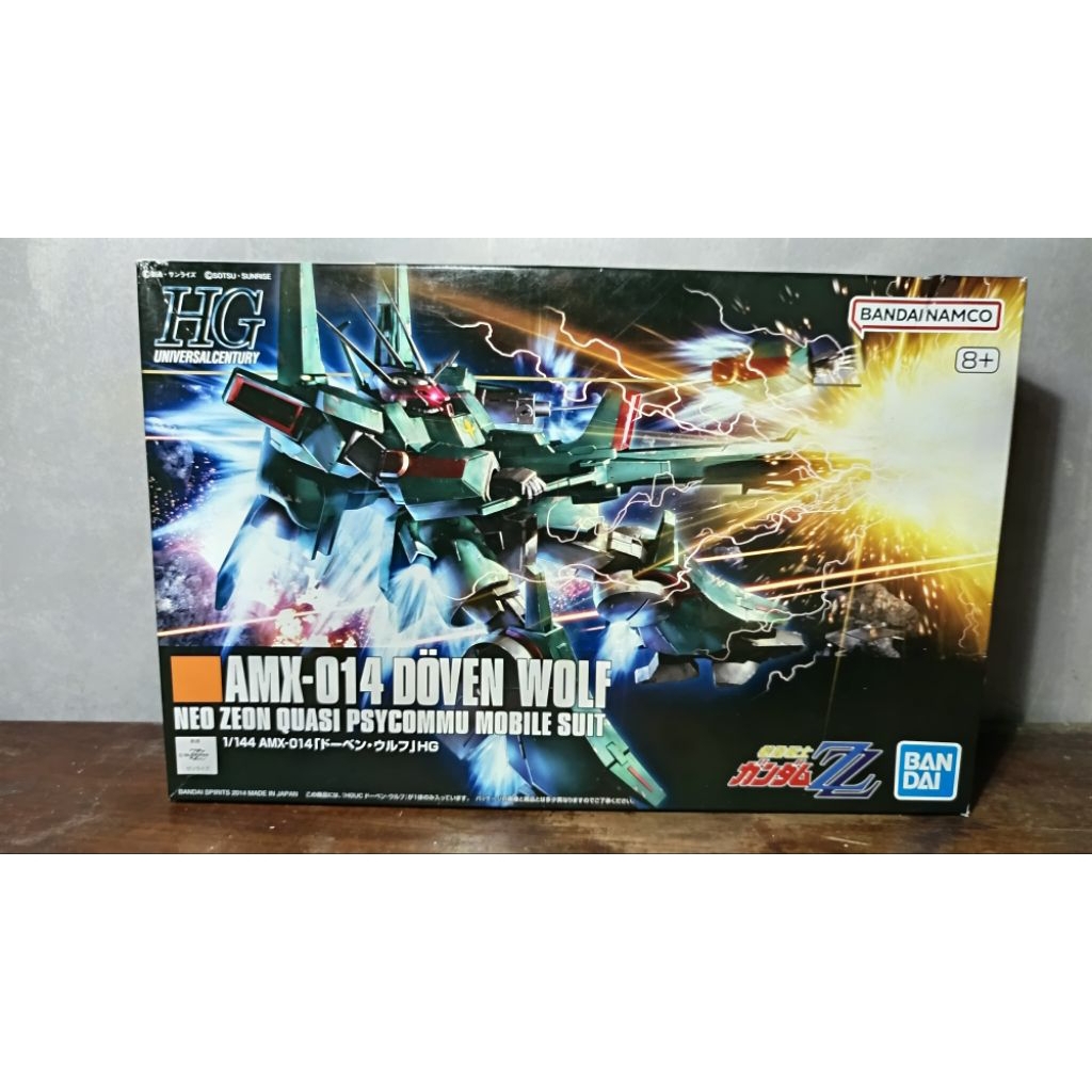 HGUC 1/144 Doven Wolf MIB