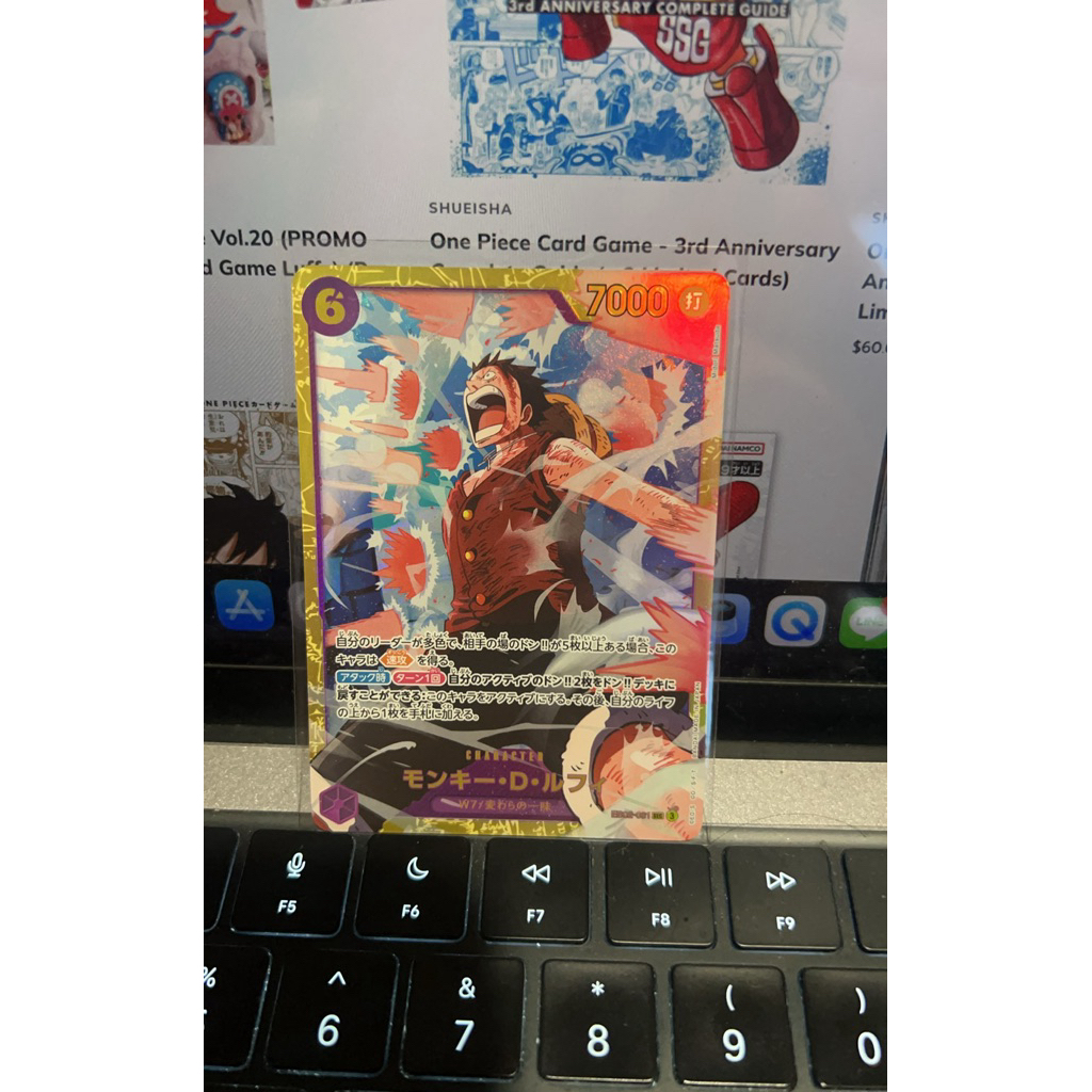 CARD ONE PIECE TCG Monkey D Luffy SEC Eb02-061