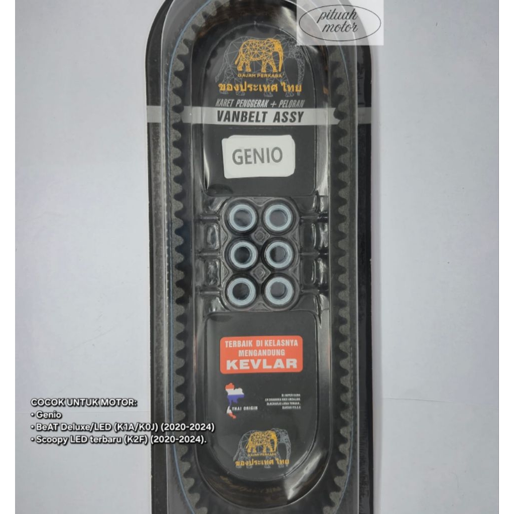 V-BELT GENIO ASSY (SET) ORIGINAL THAI ORIGIN