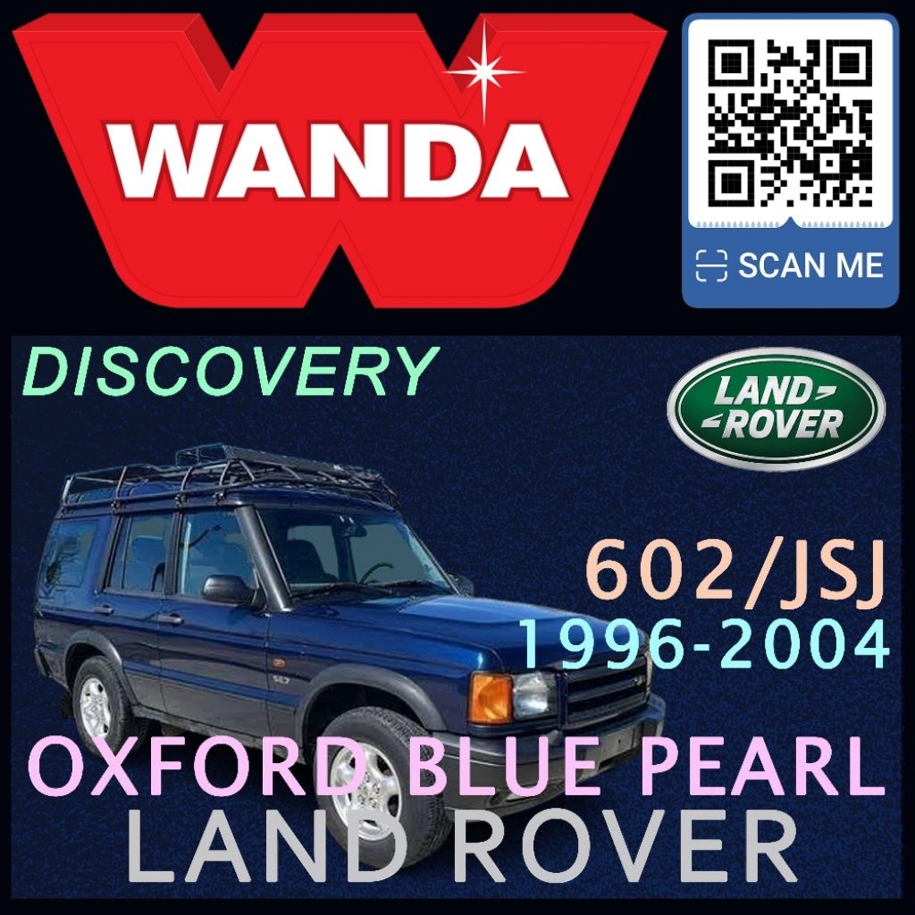 Cat Wanda Land Rover Oxford Blue Pearl 602/JSJ
