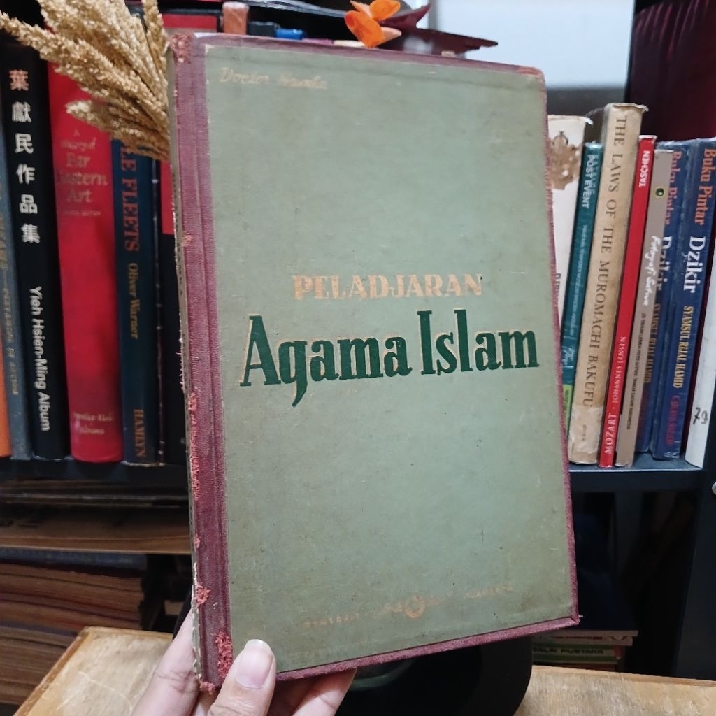 Peladjaran agama islam - HAMKA