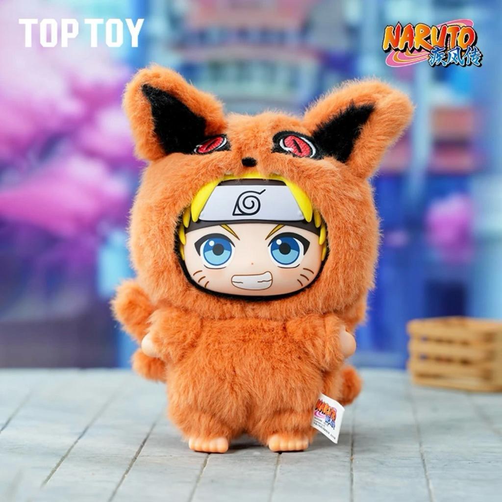 TOP TOY NARUTO SHIPPUDEN PLUSH - NARUTO UZUMAKI KURAMA  BLIND BOX