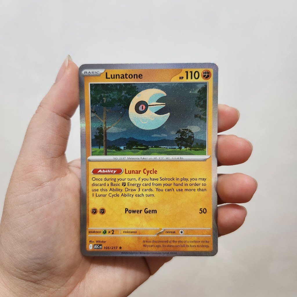 Kartu Pokemon TCG English Japan Indonesia - Lunatone
