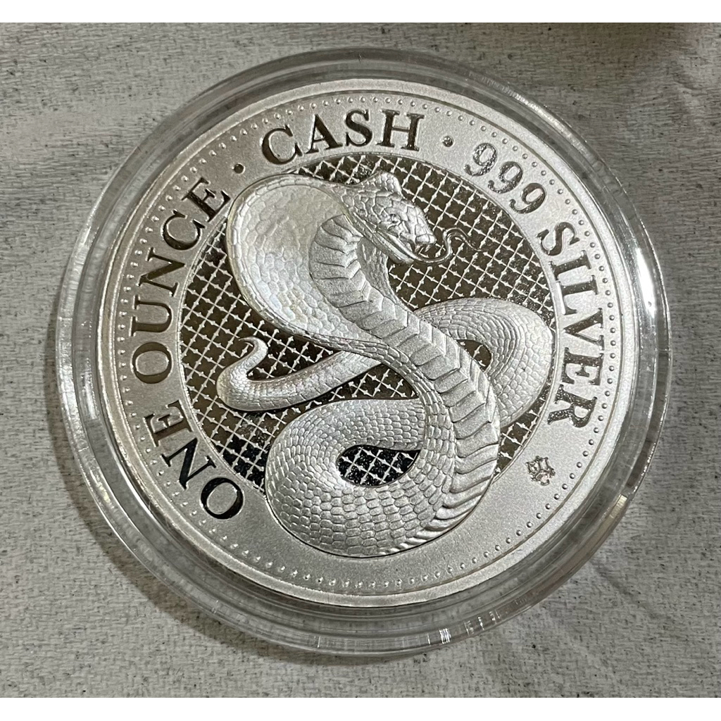 2022 St Helena silver 1 oz