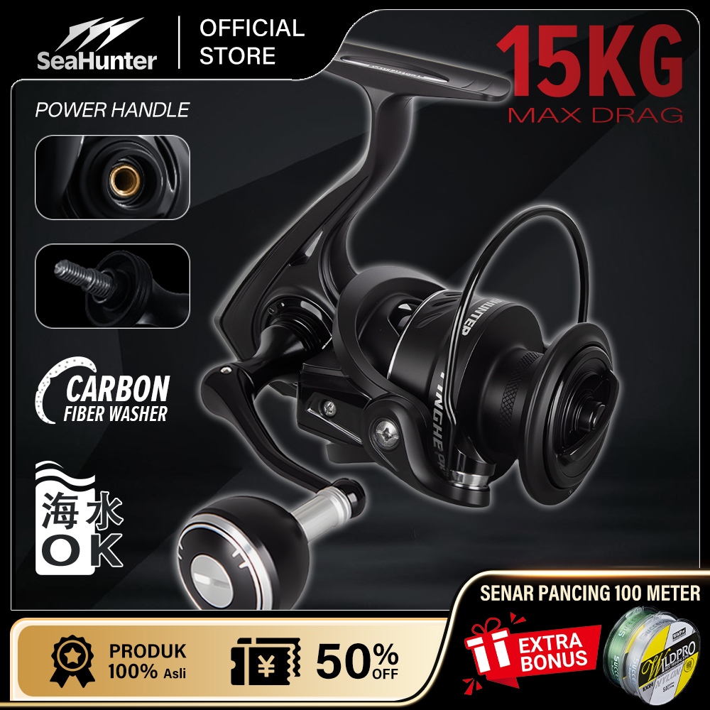 [OFFICIAL] SeaHunter TINGHE Pro POWER HANDLE Reel Pancing 1000s-7000 Seri Spinning Reel, 5+1BB Serie